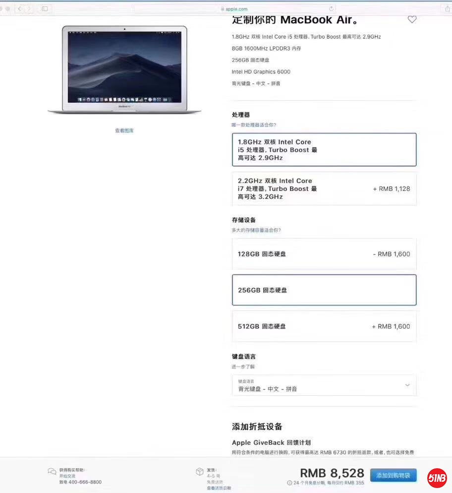 微信图片_20190810144407.jpg