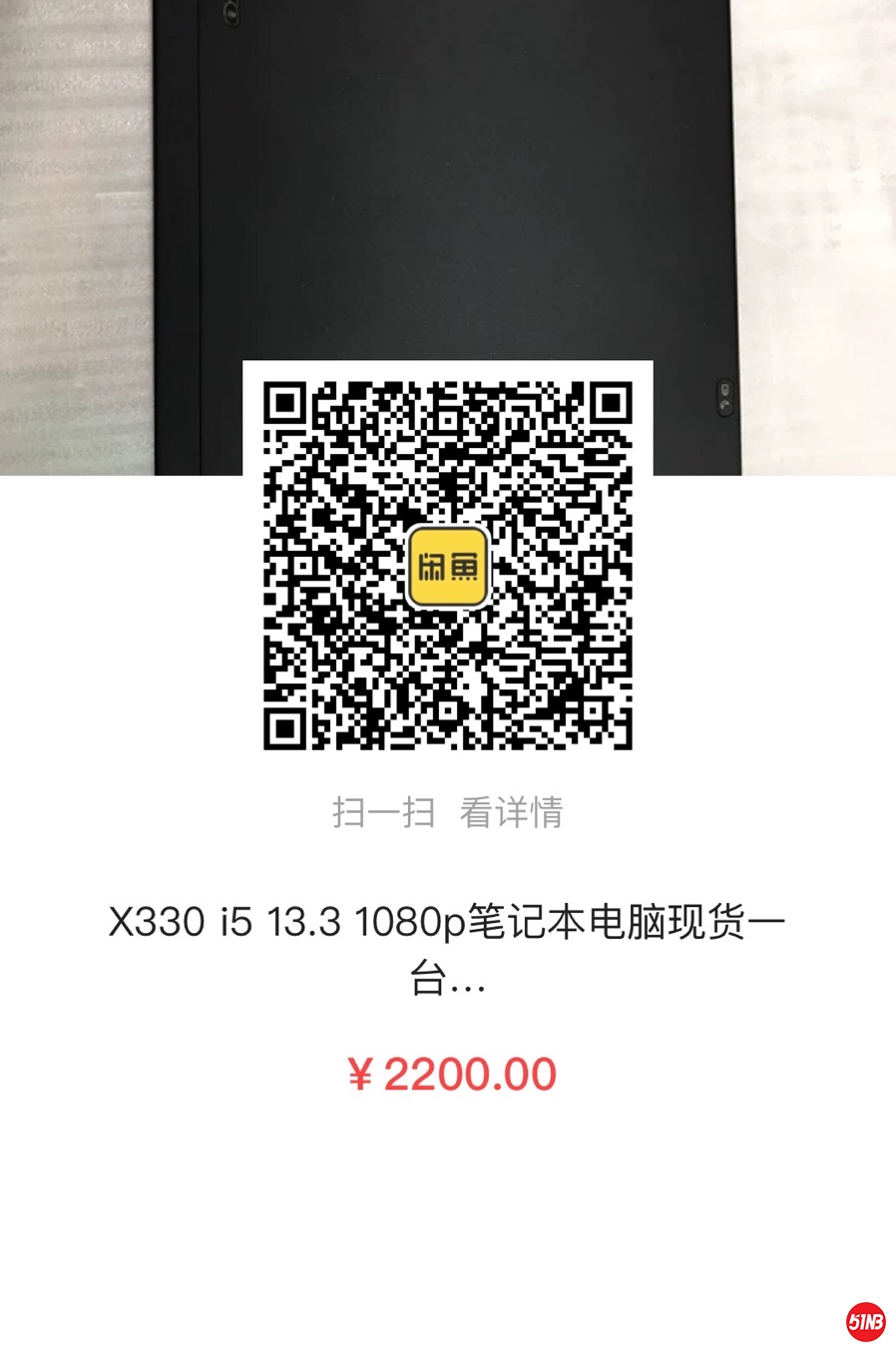 E72B9A5B2D81A05A901B27AE2C5617C8.png