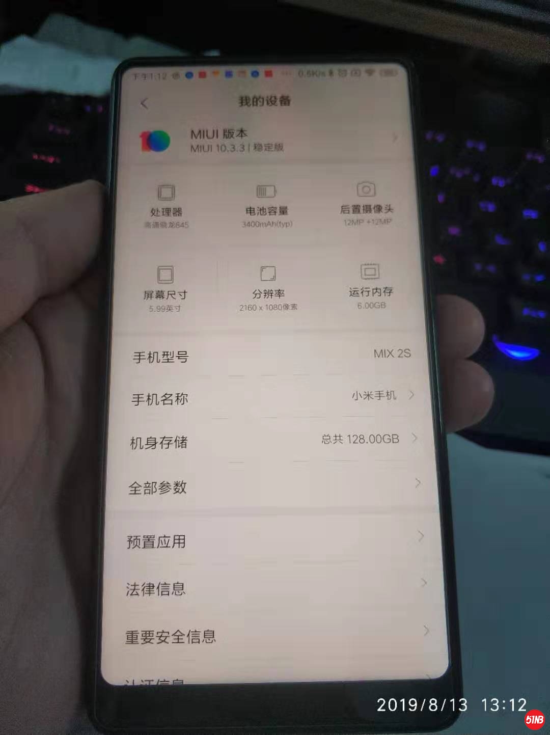微信图片_20190813131441.jpg