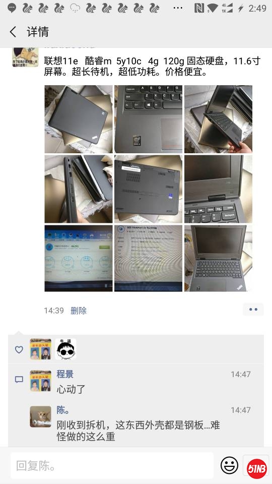 145050x6m864i344ori8t6.jpg