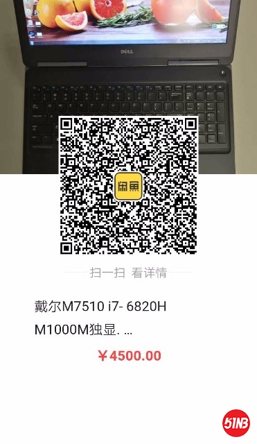 1565746373317.jpg