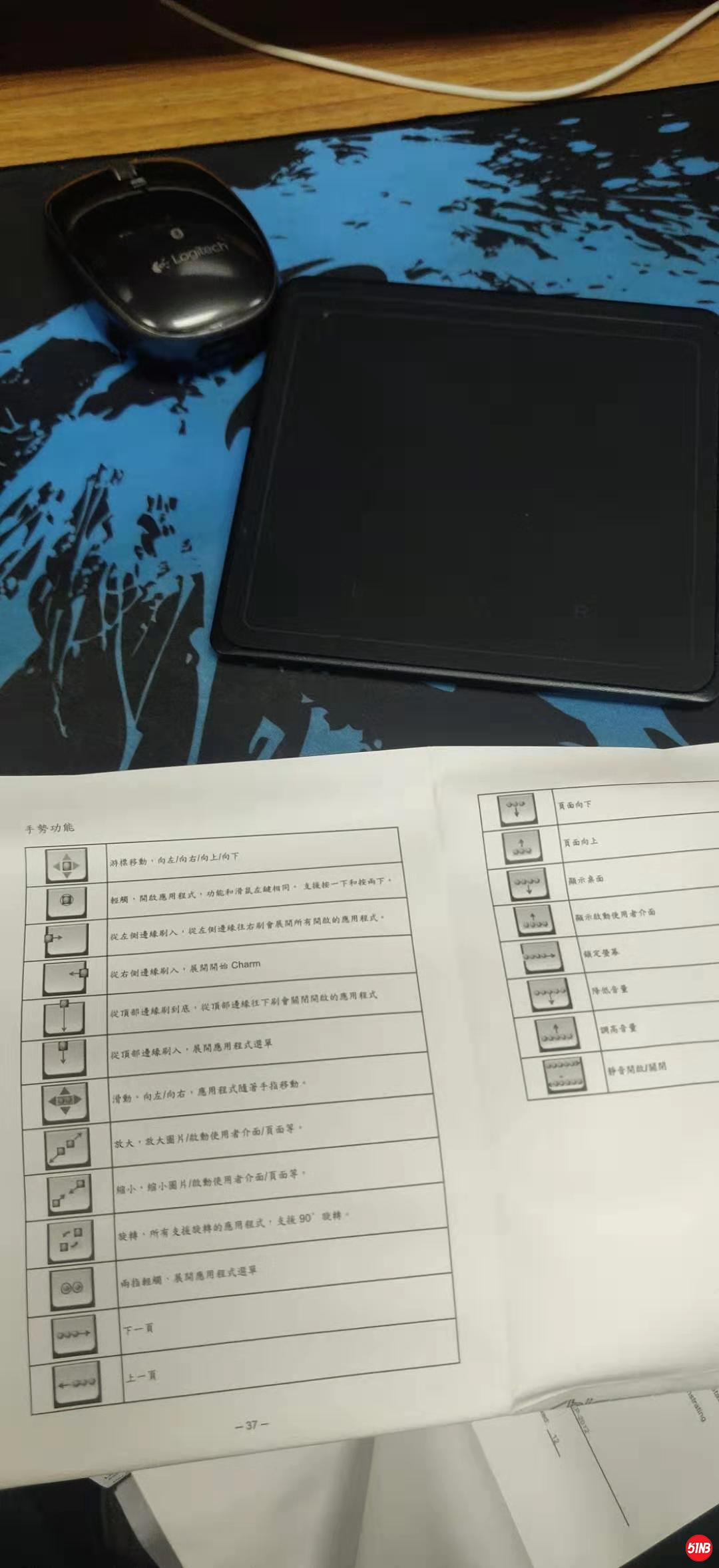 微信图片_20190814121743.jpg