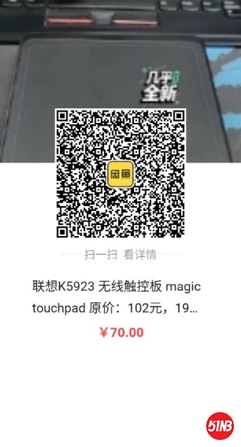1565756830432.jpg