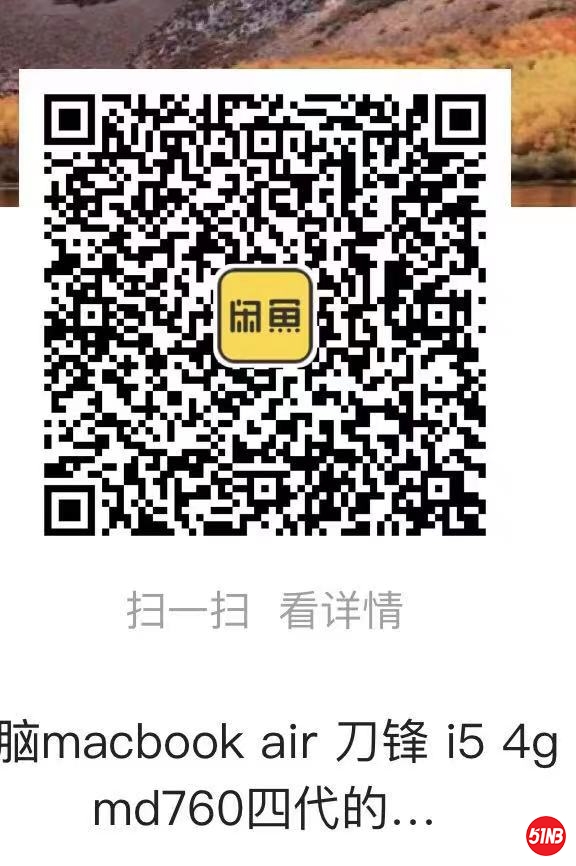 1711469946.jpg