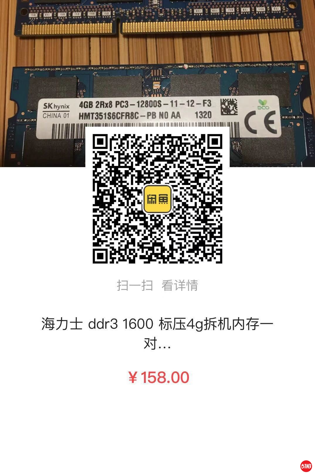 微信图片_20190815170810.jpg