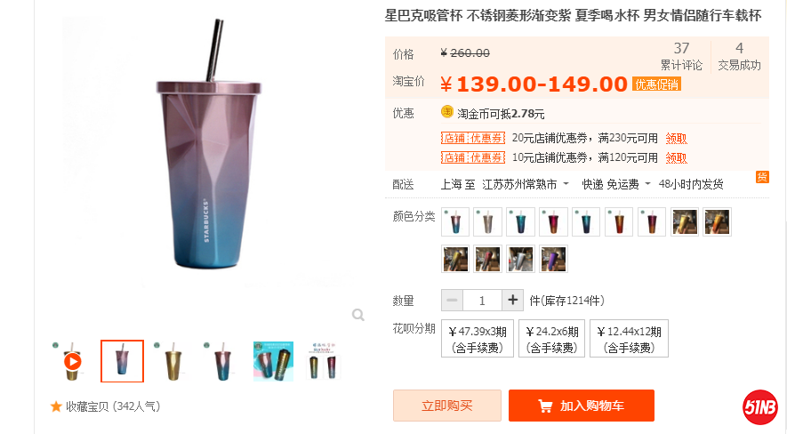 微信图片_20190815211441.png