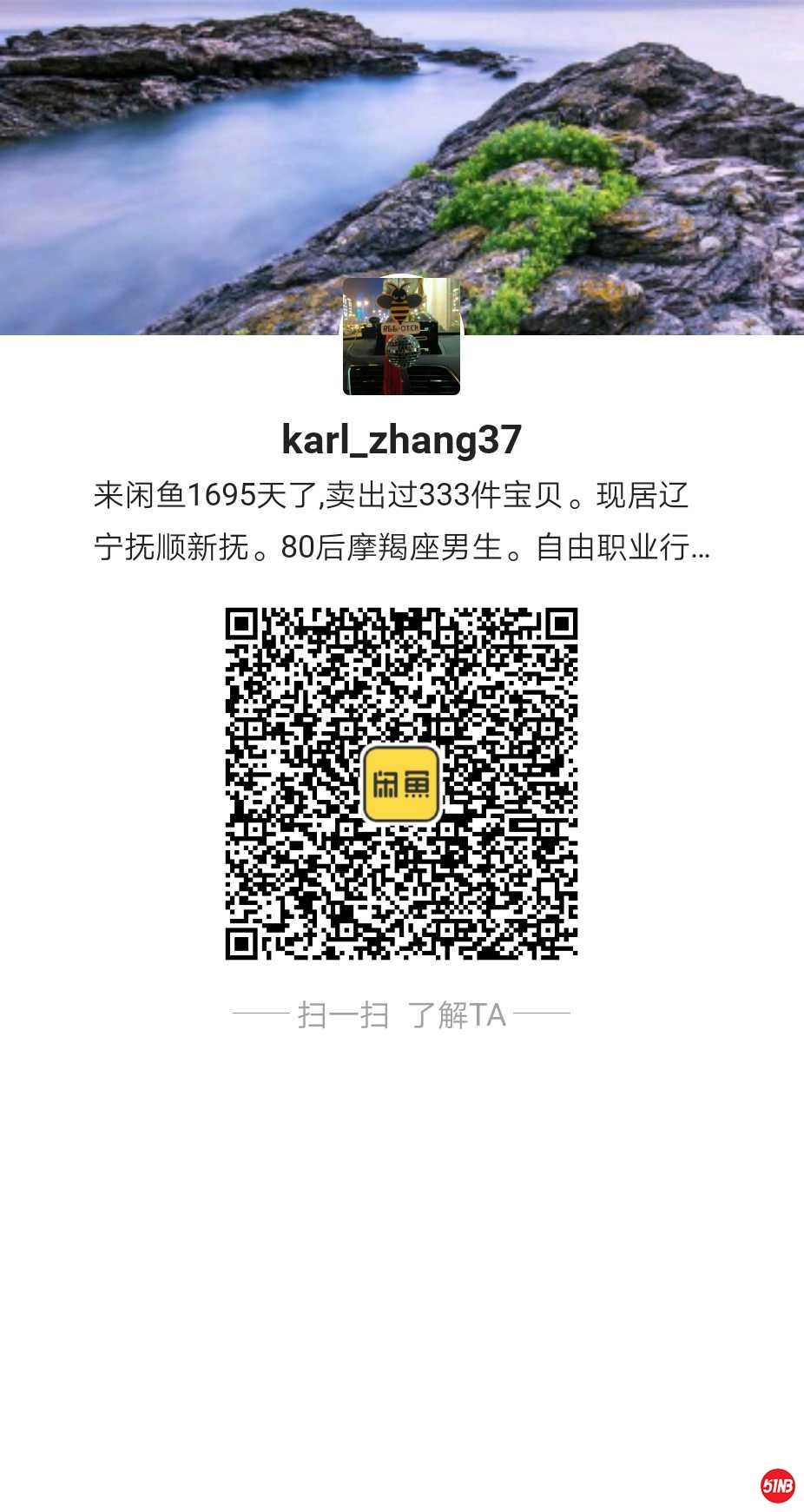 1565877318501.jpg