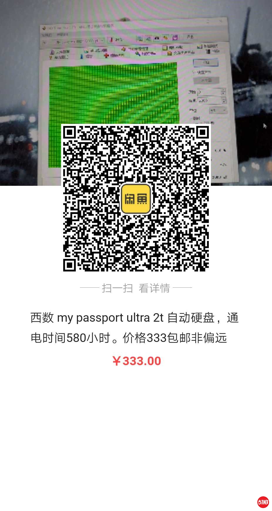 1565876545935.jpg