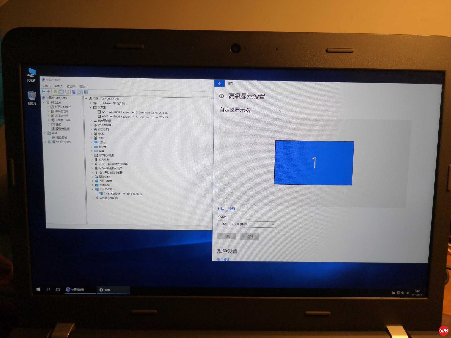 1565875827503.jpg