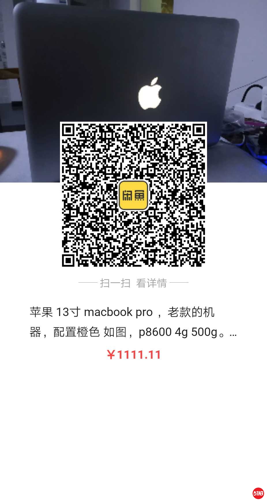 1565876469290.jpg
