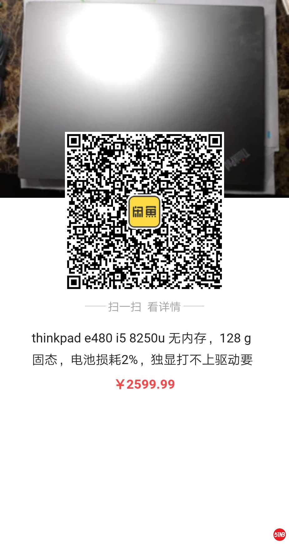 1565876338597.jpg