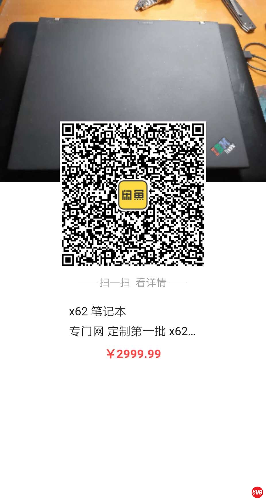 1565875957392.jpg
