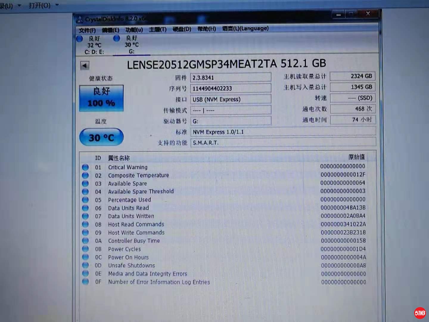 微信图片_20190815225500.jpg