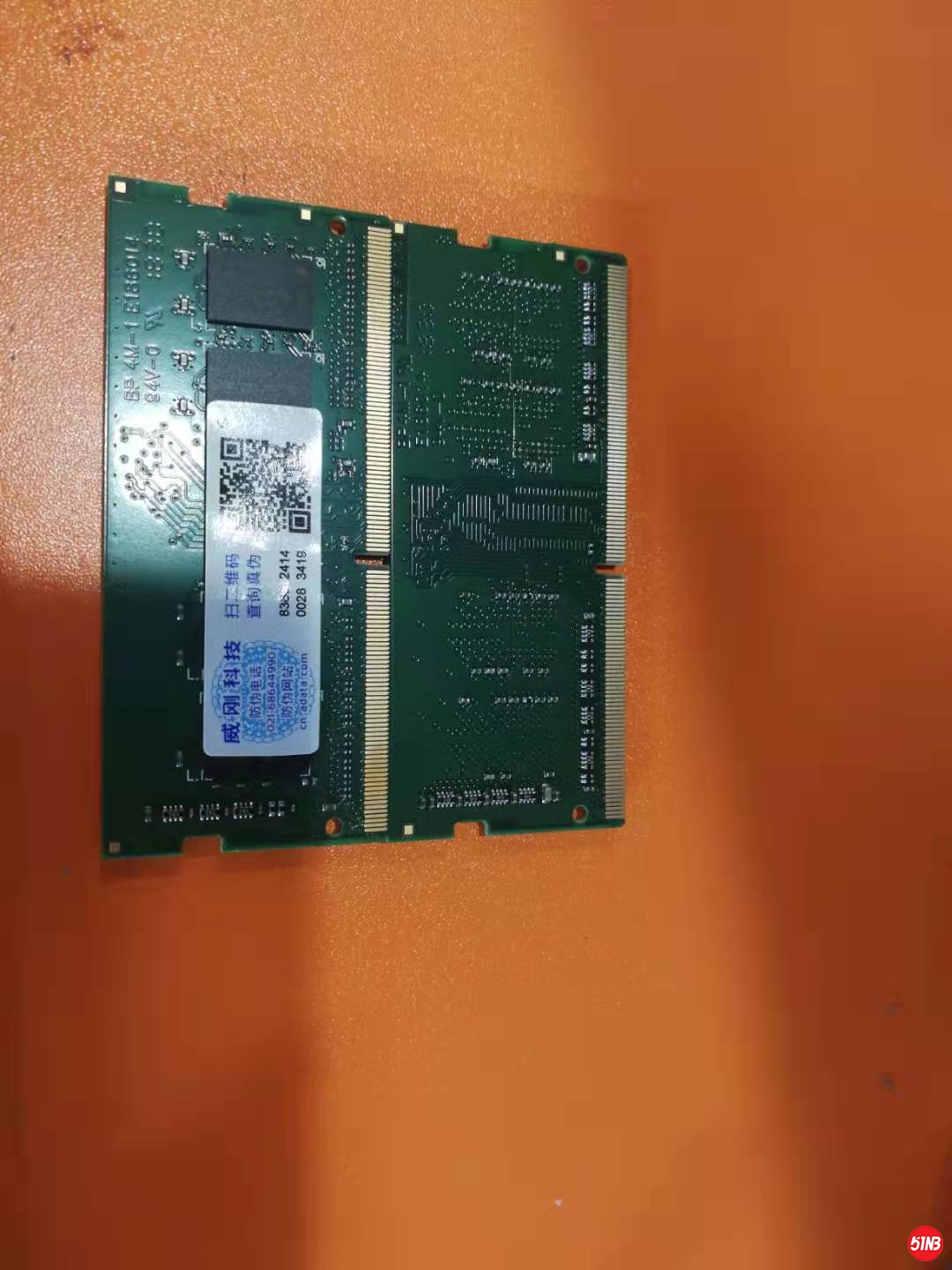 微信图片_20190816140554.jpg