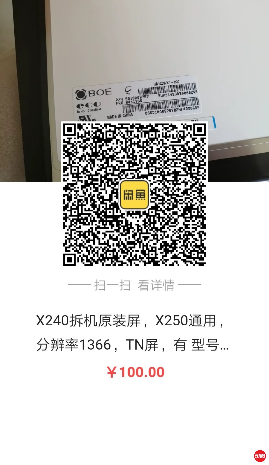 微信图片_20190816223953.jpg