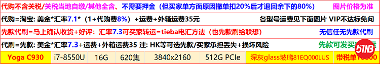 无标题.png
