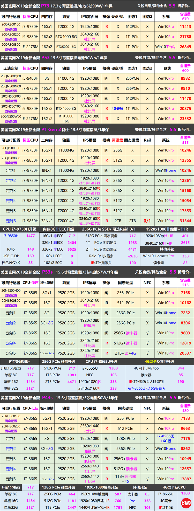 无标题.png