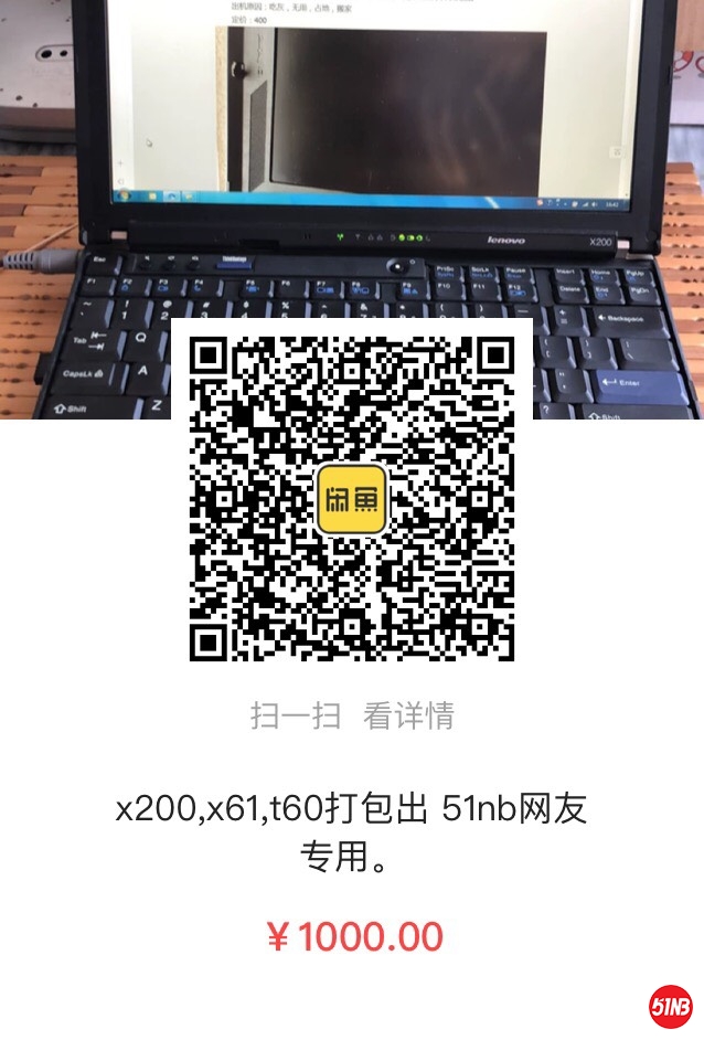 164517g0m8o3h78juo22km.jpg