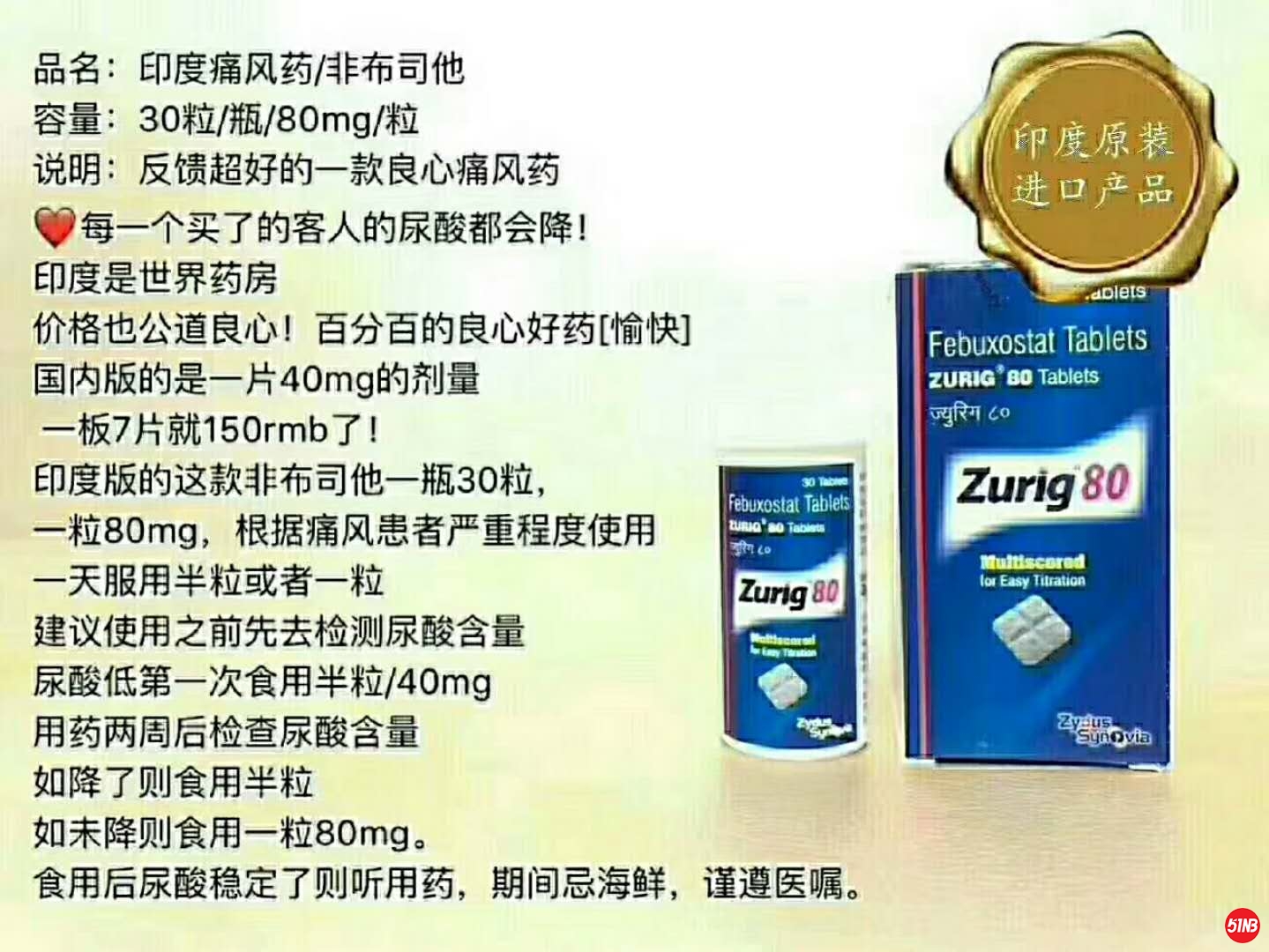 微信图片_20190818114641.jpg