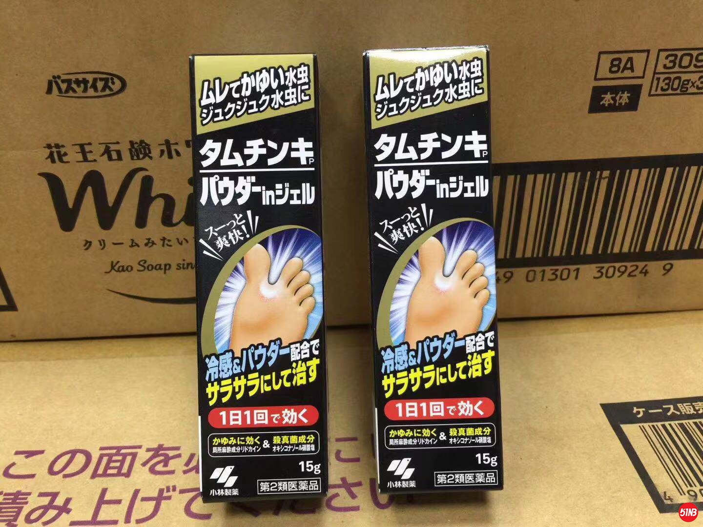 9051565884560_.pic.jpg