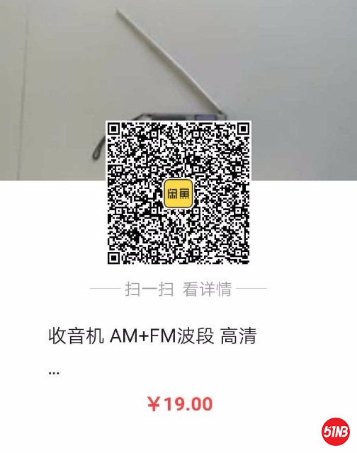 1566179007935.jpg