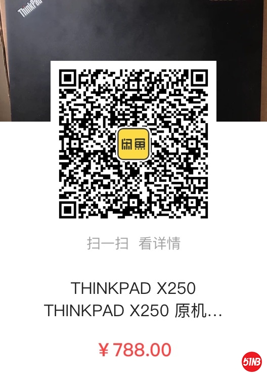 X250 0.JPG