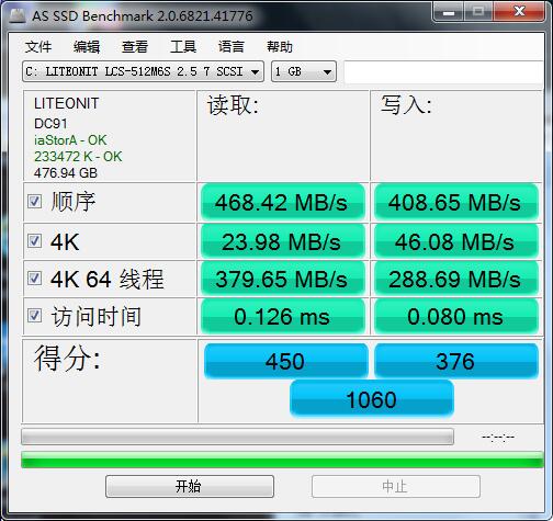 TIM截图20190819203121.jpg