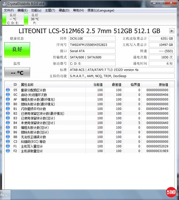 TIM截图20190819203231.jpg