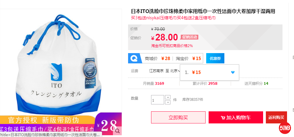 QQ图片20190820212131.png