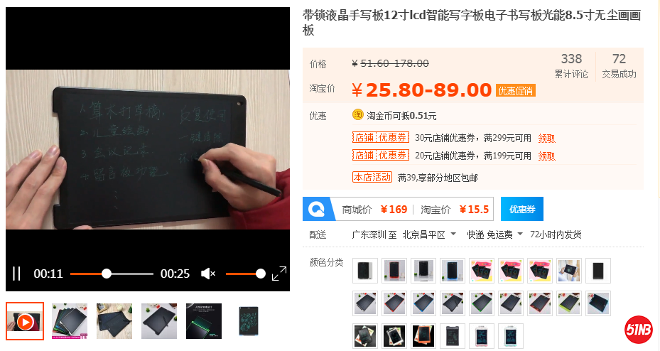 QQ图片20190820212903.png