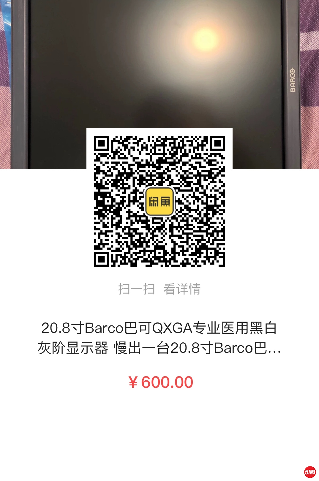 20190815103116.jpg