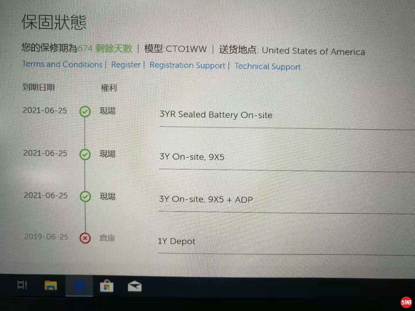 X1C6.jpg