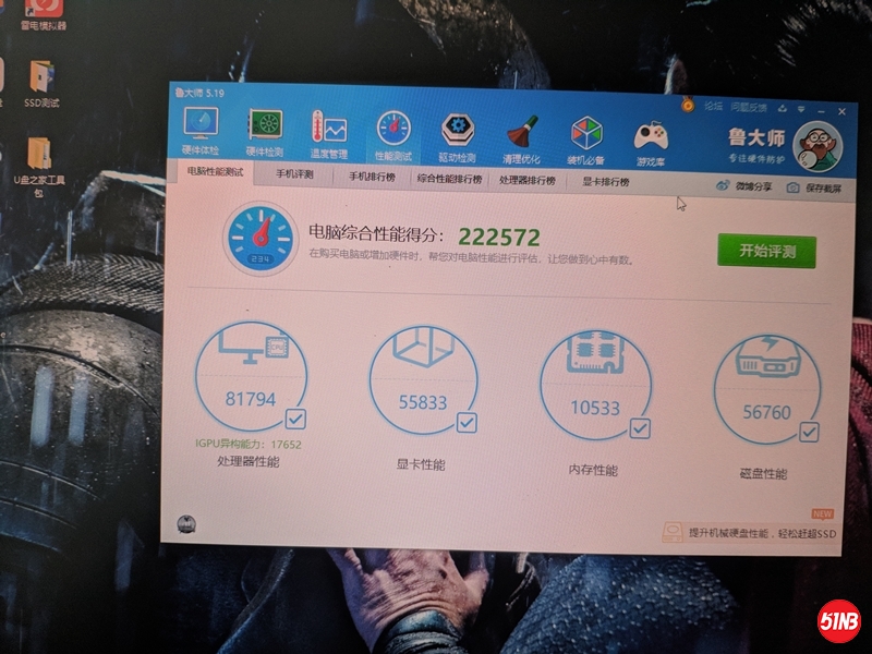 微信图片_201908221015165.jpg