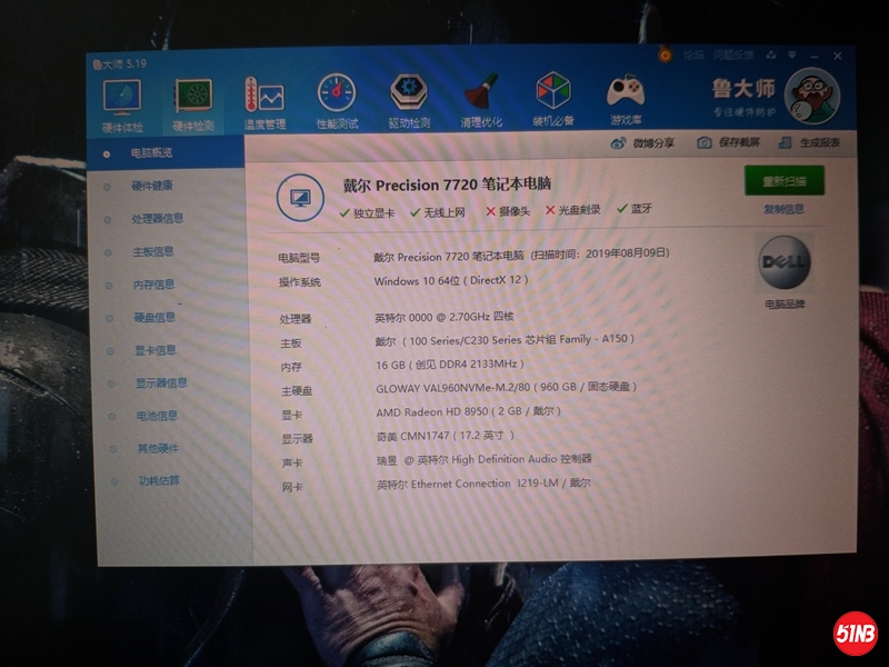 微信图片_201908221015167.jpg
