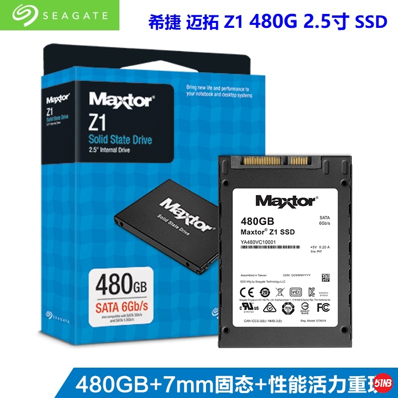 A 480.jpg
