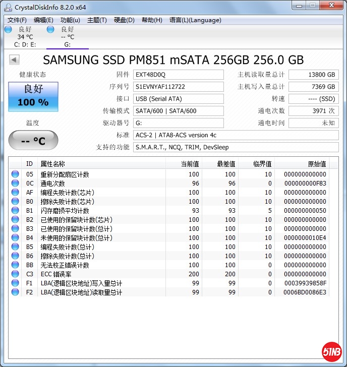 snipaste_20190822_125502.jpg