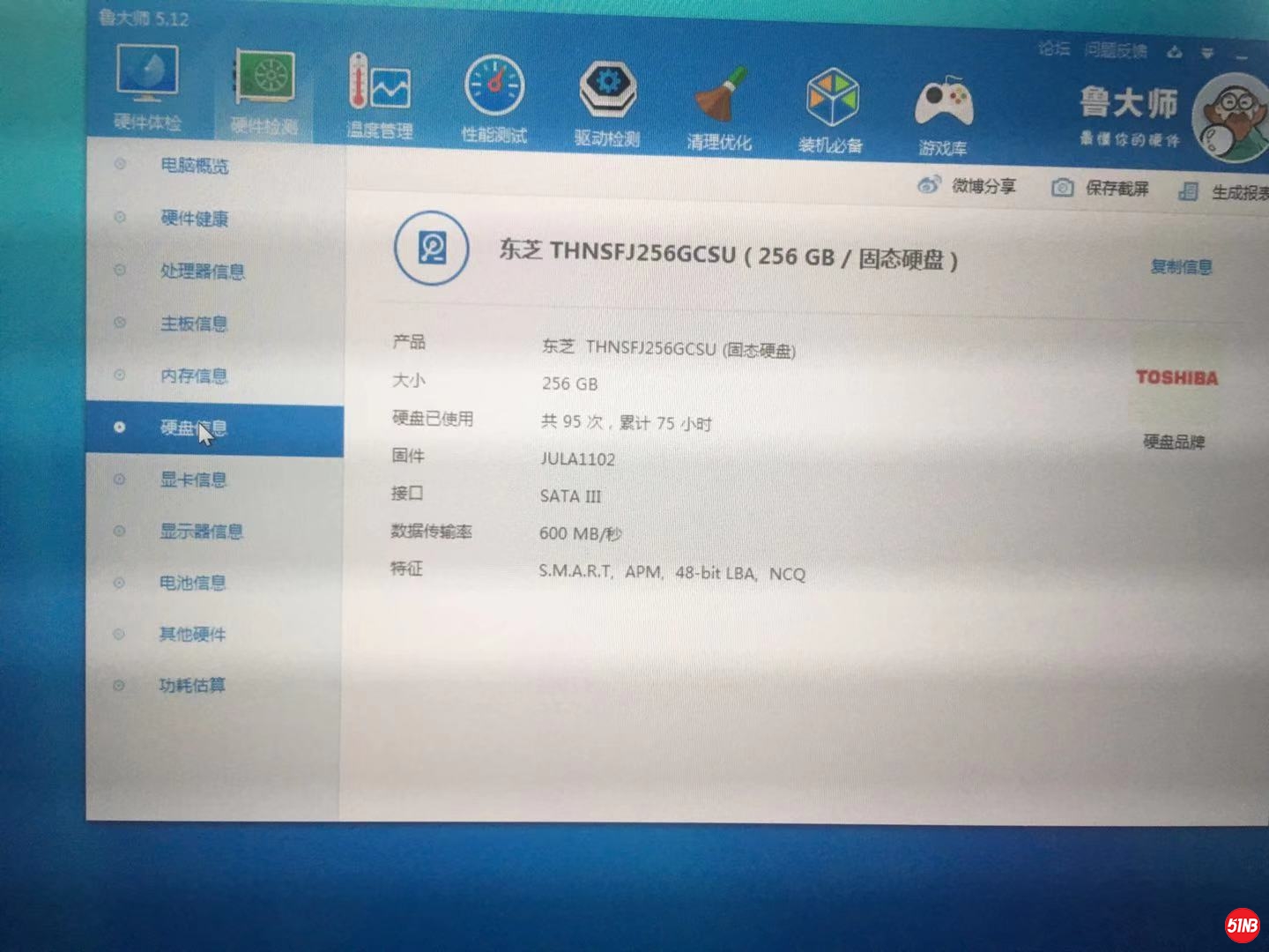 微信图片_20190822142623.jpg