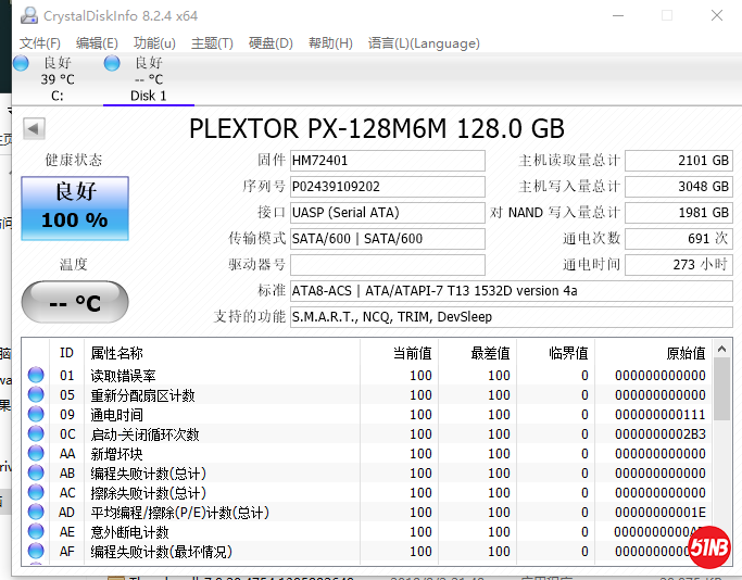 QQ截图20190822070555.png