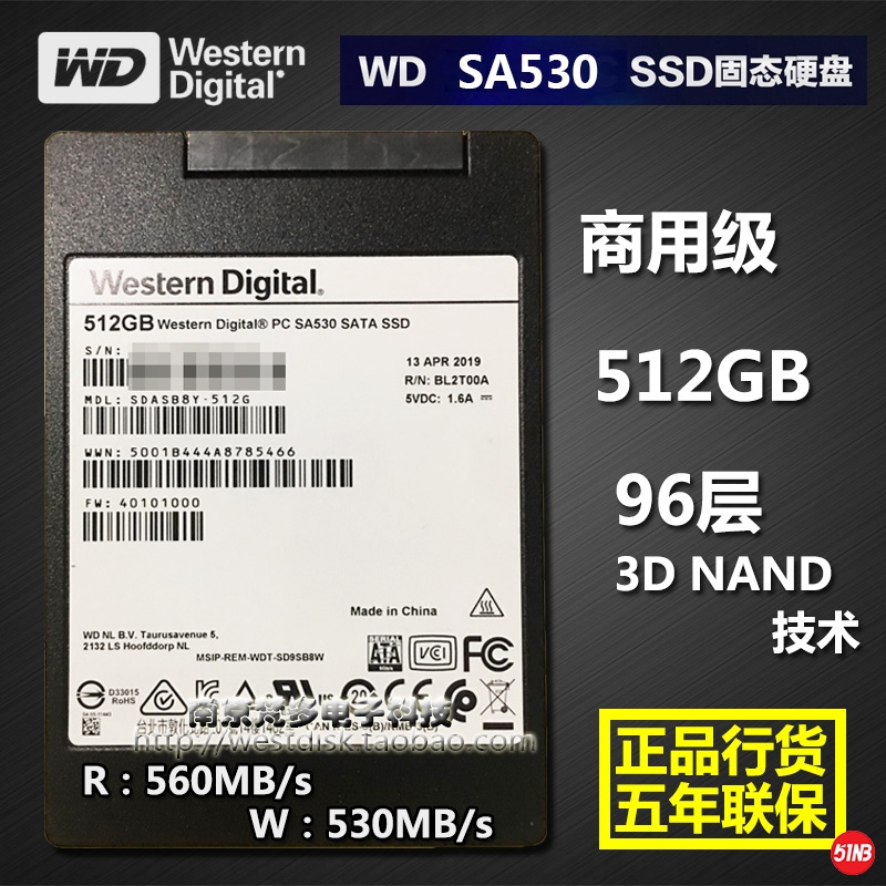 WD SA530 512G N.jpg