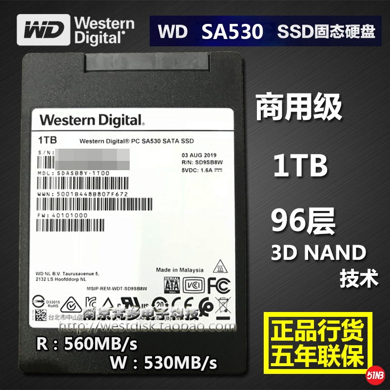 WD SA530 1TB.jpg