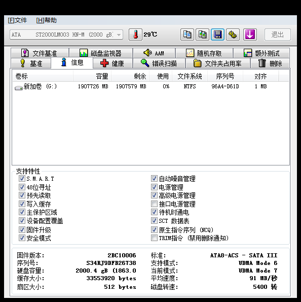 微信图片_20190823215111.png