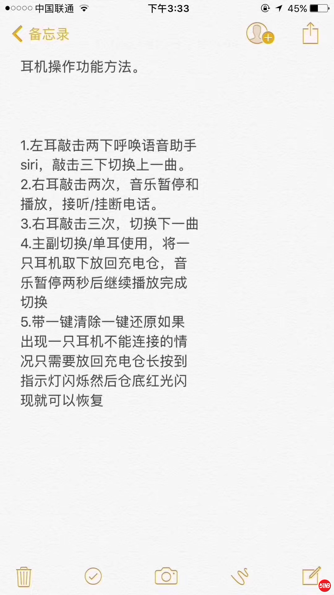 微信图片_20190823233639.jpg