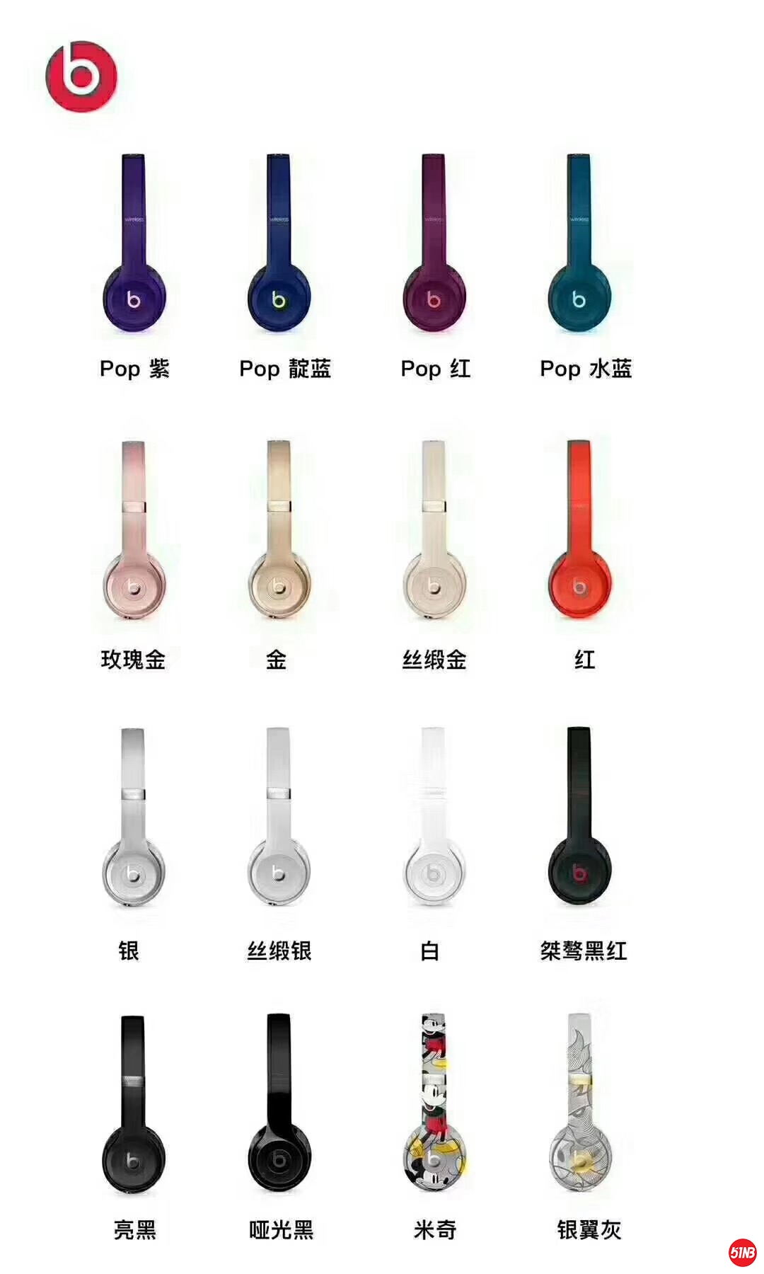 微信图片_20190823233407.jpg
