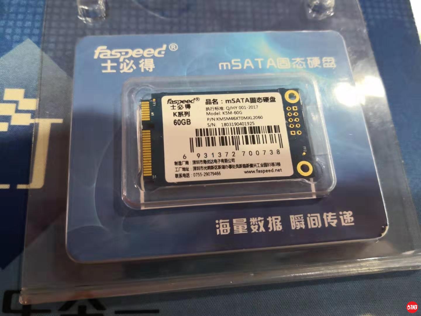 微信图片_20190824153235.jpg