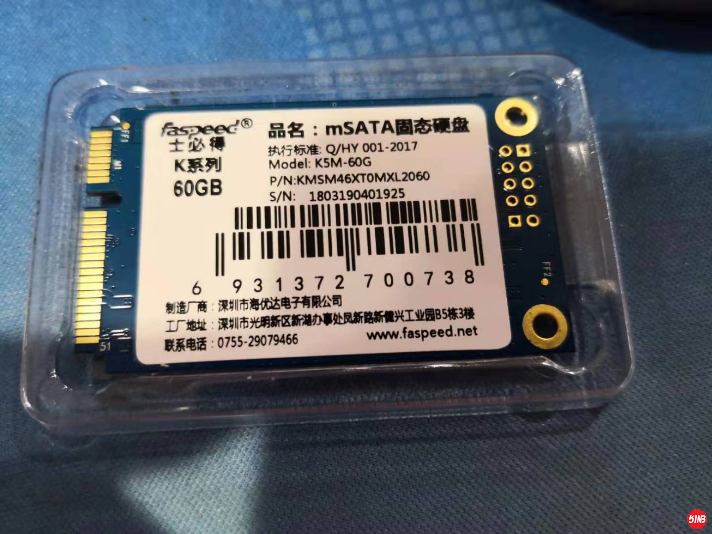 微信图片_20190824153248.jpg