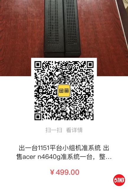 7BA981B2-314D-45FF-BEA2-740FDBA444B7.jpeg