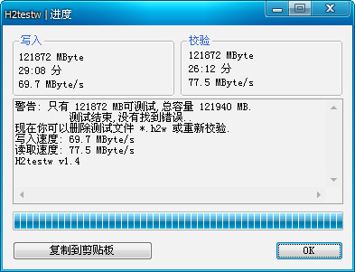 闪迪内存卡07.jpg