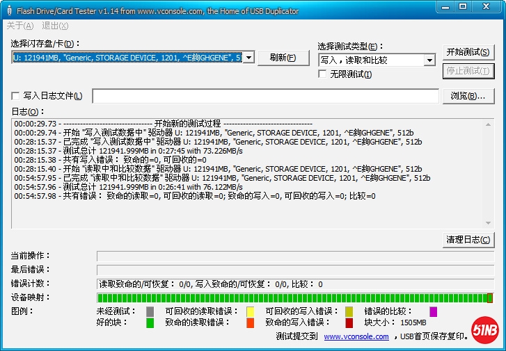 闪迪内存卡08.jpg
