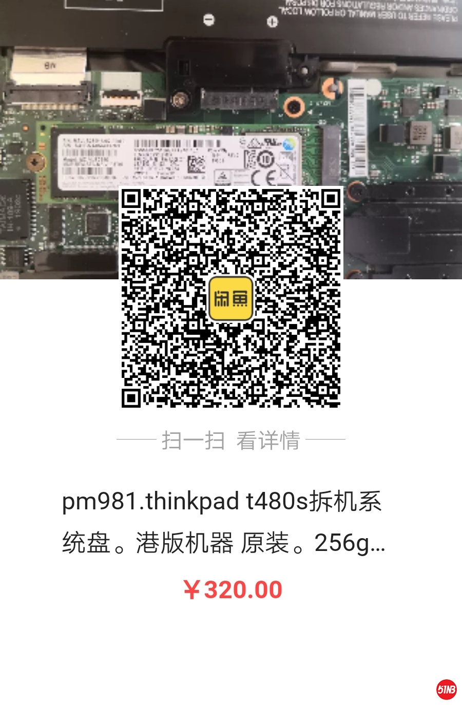 share_image_temp_1566697067747.jpg