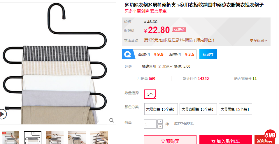 QQ图片20190825123327.png